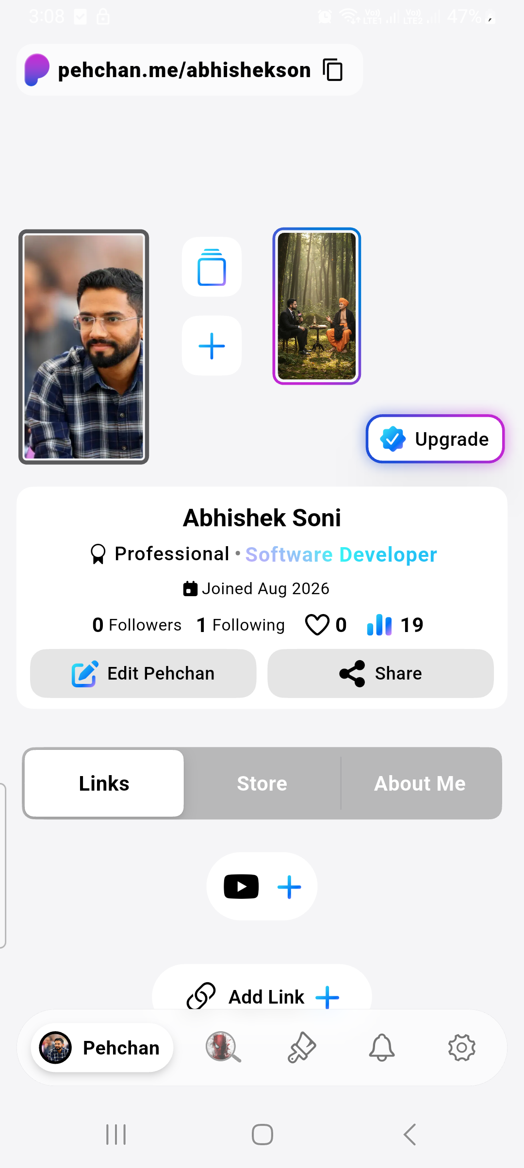 Pehchan profile demo